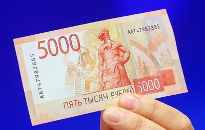 Банк России представил новые купюры в 1000 и 5000 рублей - 16.10.2023,  Sputnik Кыргызстан