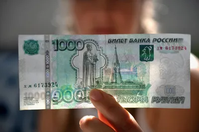 В России появились новые банкноты в 5 и 10 рублей - Новости Тулы и области  - 1tulatv