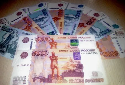 Центробанк выпустит в октябре новые купюры в тысячу и пять тысяч рублей