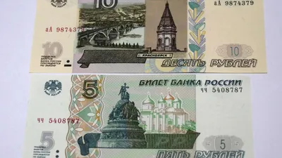 В России скоро появятся новые деньги - Собеседник