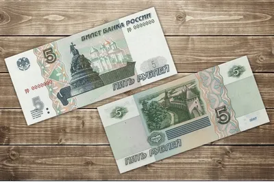 В России появятся новые купюры 1000 и 5000 рублей — Новости «Северного  Города»