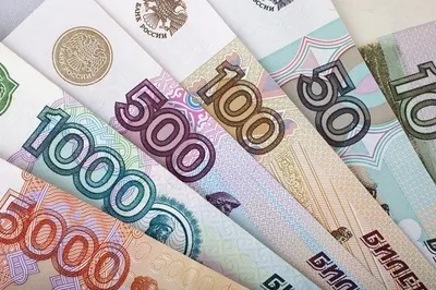 Российские рубли - Png (пнг) картинки и иконки без фона