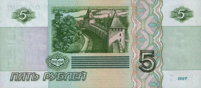 Вывозить рубли из страны разрешили казахстанским банкам - Мир финансов -  Wfin.kz