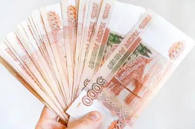 Как выглядят российские рубли - фото банкнот