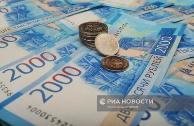 Белорусов предупредили, что банки не принимают поврежденные российские рубли  - KP.RU