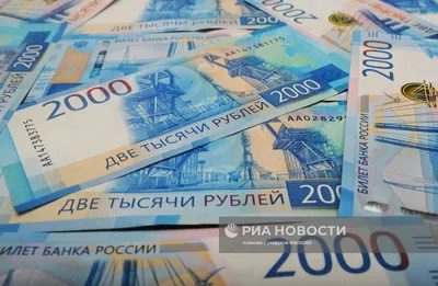 Более 36 400 работ на тему «рубль»: стоковые фото, картинки и изображения  royalty-free - iStock