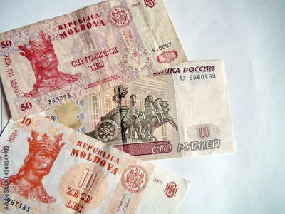 Монеты. Российские рубли Stock Photo | Adobe Stock
