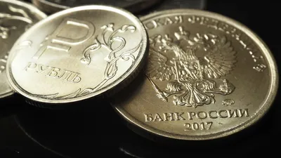 Курс доллара к рублю Центробанк России