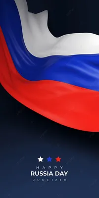 3D Герб и Флаг России Обои - Download do APK para Android | Aptoide