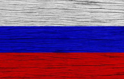 3Д стикеры на телефон / 3D наклейки на телефон / флаг России , герб России  - купить с доставкой по выгодным ценам в интернет-магазине OZON (525314708)