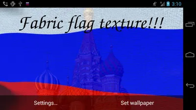 обои : constitution day, Россия, патриотизм, флаг, Символы 1920x1080 -  wallup - 1005796 - красивые картинки - WallHere