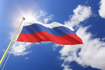 День государственного флага России - Праздник