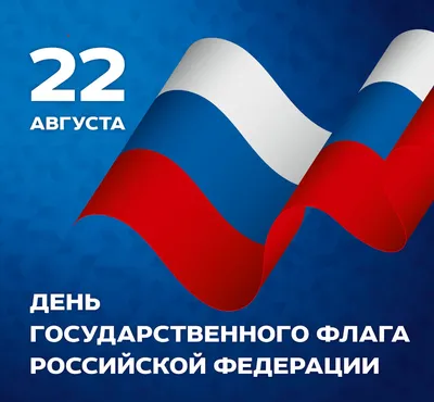 Жительницу Латвии задержали из-за российского флага - 16.03.2023, Sputnik  Литва