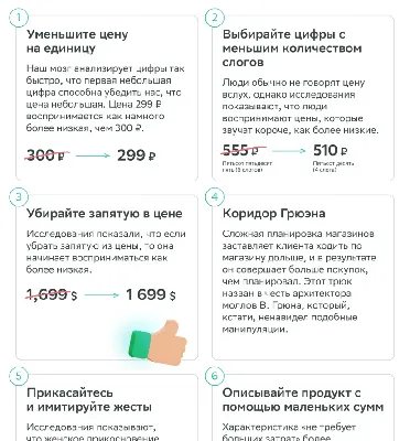 Аналитики прогнозируют рост продаж ПК на 20% в третьем квартале 2016