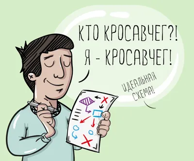 Рост прибыли График. Рост продаж. куча наличных денег. - векторный клипарт  EPS