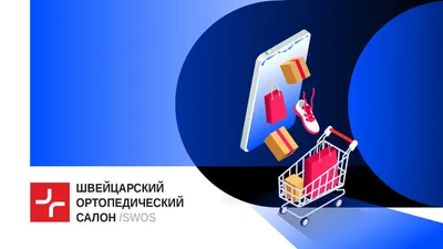 Рост продаж в 2024 (мощные инструменты + примеры)