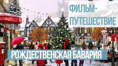 Рождественская, Екатерина Робертовна — Википедия