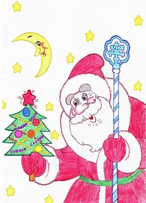 Новогодние рисунки для срисовки: простые и милые идеи 2022! |  Рождественское художественное оформление, Рисунки, Художественные карты
