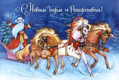 Рождественские открытки начала 20 века из Норвегии - ручная работа, фото,  скандинавские, винтажные