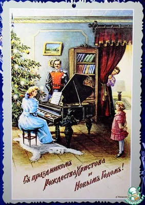 Miaworkstudio Набор праздничных новогодних открыток \"Винтажные\", подарок- открытки на новый год, зимние, почтовые - купить с доставкой в  интернет-магазине OZON (730688163)