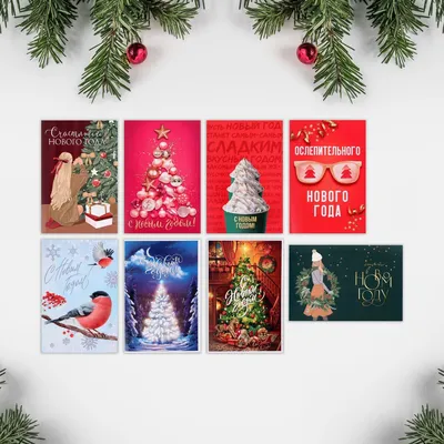 Набор рождественских открыток «Двенадцать дней» 12 – лучшие товары в  онлайн-магазине Джум Гик