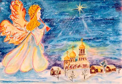 Детские рисунки о Рождестве. Выставка «Светлый ангел Рождества»