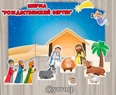 Дети счастливо приветствуют рождество, детей наслаждаются рождеством  Иллюстрация вектора - иллюстрации насчитывающей девушки, красивейшее:  133384785