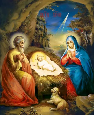 Рождество Христово 2023 в России: история, дата, символы и традиции  праздника