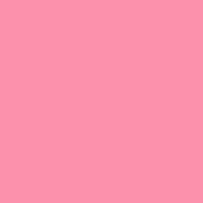Vibrantone VBRT2123 Rose 23 фон бумажный 2,1x6м цвет розовый – купить в  Москве по цене 3600 руб. Фотофоны из бумаги в интернет-магазине Фотогора
