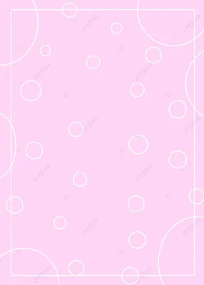 Пыльно-голубой и пыльно-розовый фон…» — создано в Шедевруме