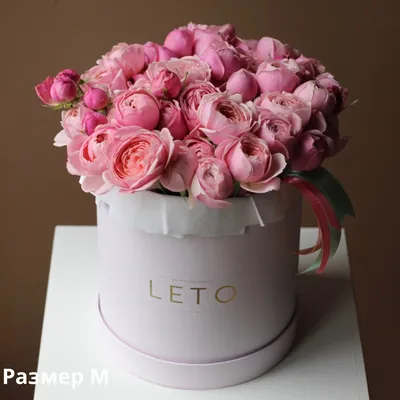 Розовые розы в коробке - 29 шт. за 7 590 руб. | Бесплатная доставка цветов  по Москве