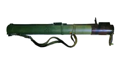 RPG-22 - Wikipedia