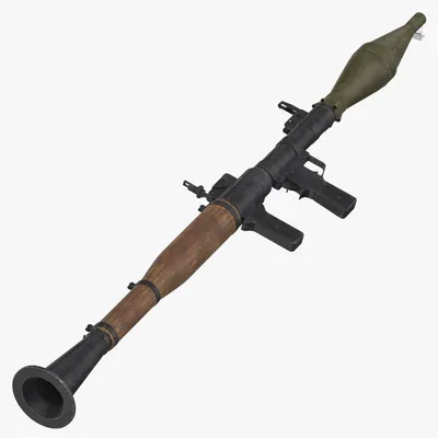 RPG - 7