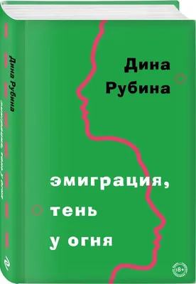 Сами себя режем». Рахимов заявил, что футболисты «Рубина» занимаются  мазохизмом