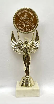 Медаль подарочная металлическая на юбилей 40 лет, Рубиновая свадьба,  LinDome купить по выгодной цене в интернет-магазине OZON (1088115080)