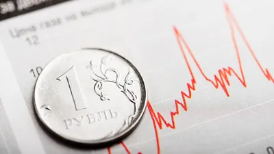 Когда рубль остановит падение