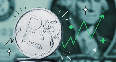 Рубль перешел к укреплению на Московской бирже - РИА Новости, 25.05.2023