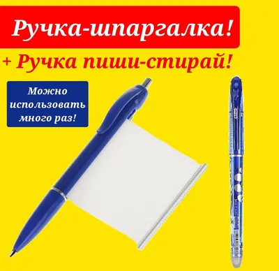 3D ручка Take Easy фиолетовый купить по низкой цене в интернет-магазине  OZON (174128988)