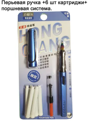 Ручка шариковая, синяя, среднее письмо, BIC Round Stic Classic, уп. 60 шт.  BIC 4404904 купить в интернет-магазине Wildberries