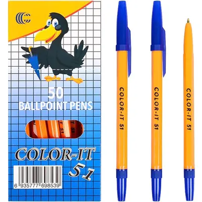 Ручка шариковая \"Ray\", покрытие soft touch, цвет черный, арт. 7415-3S в  каталоге “Океан бизнес сувениров” для оптовых заказов