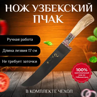 В Казани пойманный за руку вор хотел порезать себя ножом и ранил продавщицу  - KP.RU