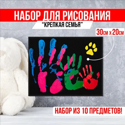 Бесплатное изображение: отец, мать, ребенок, семья, руки, пальцы