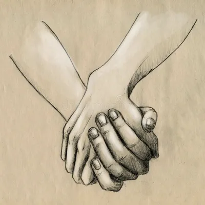 Руки вместе