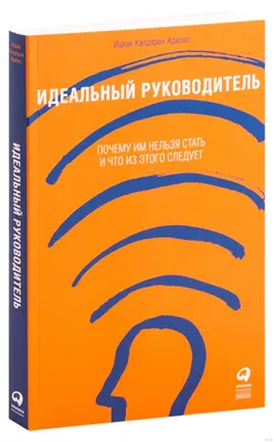 Обучение на руководителя ахо (начальника административно-хозяйственной  деятельности)