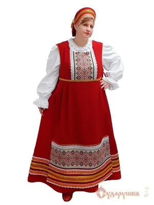 Национальный русский костюм. Традиционный русский наряд. Тема для 8 класса  - Английский язык по Скайпу