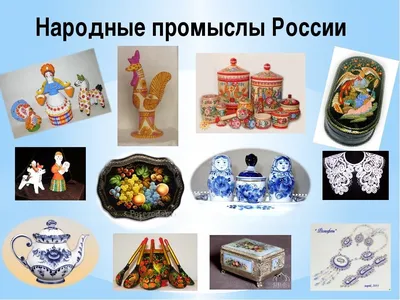Рисунки русско народные игрушки (47 фото) » Картинки, раскраски и трафареты  для всех - Klev.CLUB
