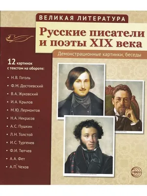 Русские женщины глазами нейросетей | Пикабу