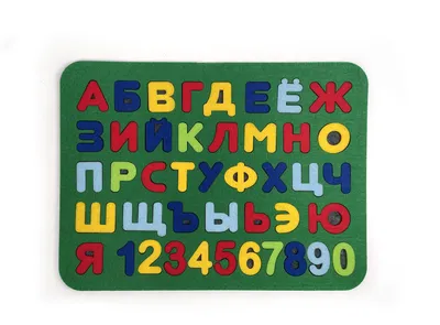 Russiaт Alphabet Шпаргалки для малышей. Русский алфавит | eBay