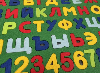 Красивый русский алфавит трафарет - Раскраски от сайта В мире сказки!