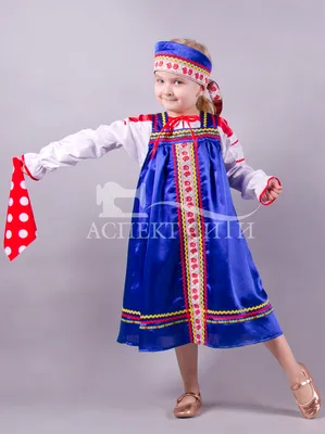 Детский русский народный сарафан «Алёнушка» красный — купить недорого в  Москве, заказать в интернет-магазине